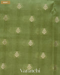 Olive Green Pure Dupion Silk Saree — Body