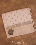 Pearl White Pure Dupion Silk Saree — Folded