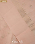 Pearl White Pure Dupion Silk Saree — Border