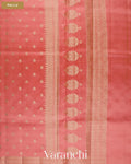 Coral Pure Dupion Silk Saree — Pallu