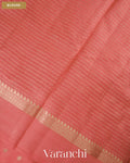 Coral Pure Dupion Silk Saree — Blouse