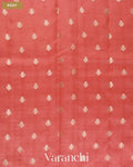Coral Pure Dupion Silk Saree — Body