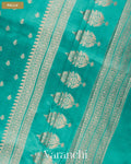 Sea Blue Pure Dupion Silk Saree — Pallu