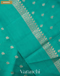 Sea Blue Pure Dupion Silk Saree — Border