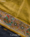 Black Pure Tussar Silk Handloom Saree — Blouse