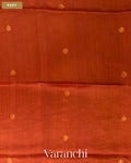 Rust Orange Jamdani Pure Mulberry Silk Handloom Saree — Body