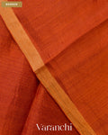 Rust Orange Jamdani Pure Mulberry Silk Handloom Saree — Border
