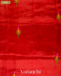 Tomato Red Jamdani Pure Mulberry Silk Handloom Saree — Body
