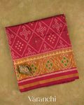 Deep Wine Pure Rajkot Patola Silk Handloom Saree — Folded