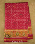 Deep Wine Pure Rajkot Patola Silk Handloom Saree — Full Saree