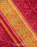 Deep Wine Pure Rajkot Patola Silk Handloom Saree — Border