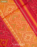 Mustard Yellow Pure Rajkot Patola Silk Handloom Saree — Border