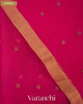 Rani Pink Sequin with Jamdani Paithani Pallu Pure Muslin Silk Handloom Saree — Border