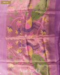 Lavender Jamdani Paithani Pallu Pure Muslin Silk Handloom Saree — Pallu