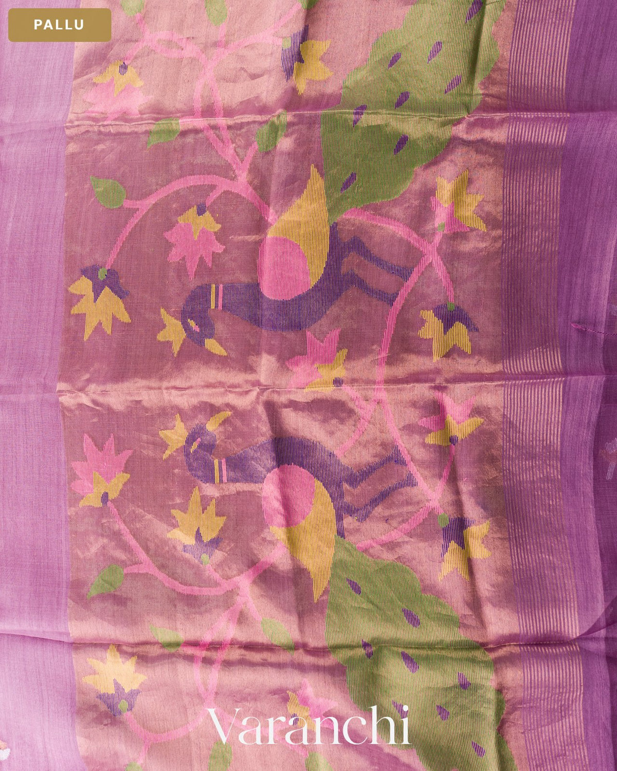 Lavender Jamdani Paithani Pallu Pure Muslin Silk Handloom Saree — Pallu