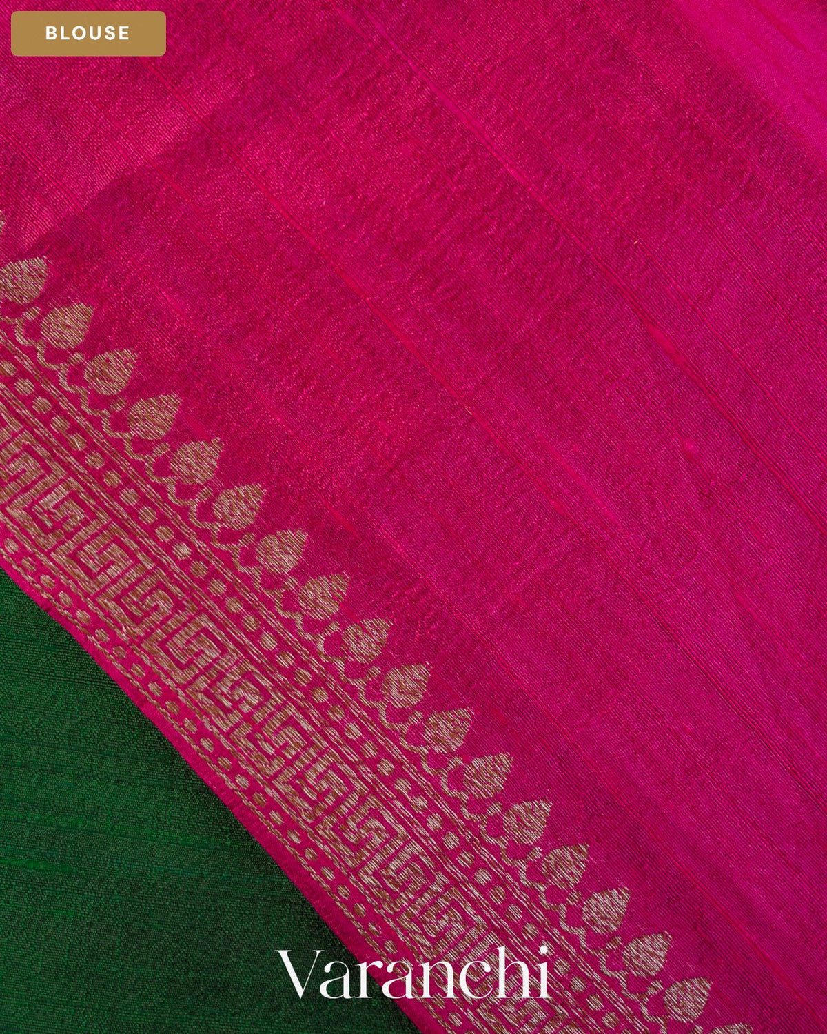 Bottle Green Pure Raw Silk Handloom Saree — Blouse