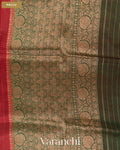 Ruby Red Pure Kora Silk Handloom Saree — Pallu