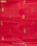 Ruby Red Pure Kora Silk Handloom Saree — Body