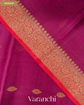 Wine Pure Kora Silk Handloom Saree — Border