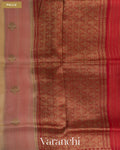 Ivory Pure Kora Silk Handloom Saree — Pallu
