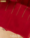 Ivory Pure Kora Silk Handloom Saree — Blouse