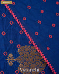 Sapphire Blue Bandhani Pure Chiniya Silk Saree — Border