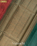 Onion Pink Pure Tussar Silk Saree — Pallu