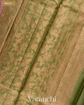 Onion Pink Jaal Pure Tussar Silk Saree — Pallu