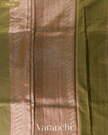 Sage Green Pure Chanderi Silk Cotton Handloom Saree — Pallu