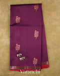 Wine Purple Pure Chanderi Silk Cotton Handloom Saree — Full Saree
