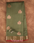 Deep Olive Green Pure Chanderi Silk Cotton Handloom Saree — Full Saree