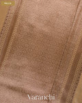 Pale Yellow Pure Chanderi Silk Cotton Handloom Saree — Pallu