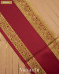 Beige Striped Pure Mysore Crepe Silk Saree — Border