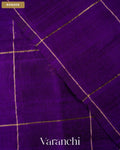 Royal Purple Checkered Pure Raw Silk Handloom Saree — Border