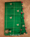 Bottle Green Checkered Pure Raw Silk Handloom Saree — Full Saree