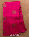 Rani Pink Borderless Pure Raw Silk Handloom Saree — Full Saree