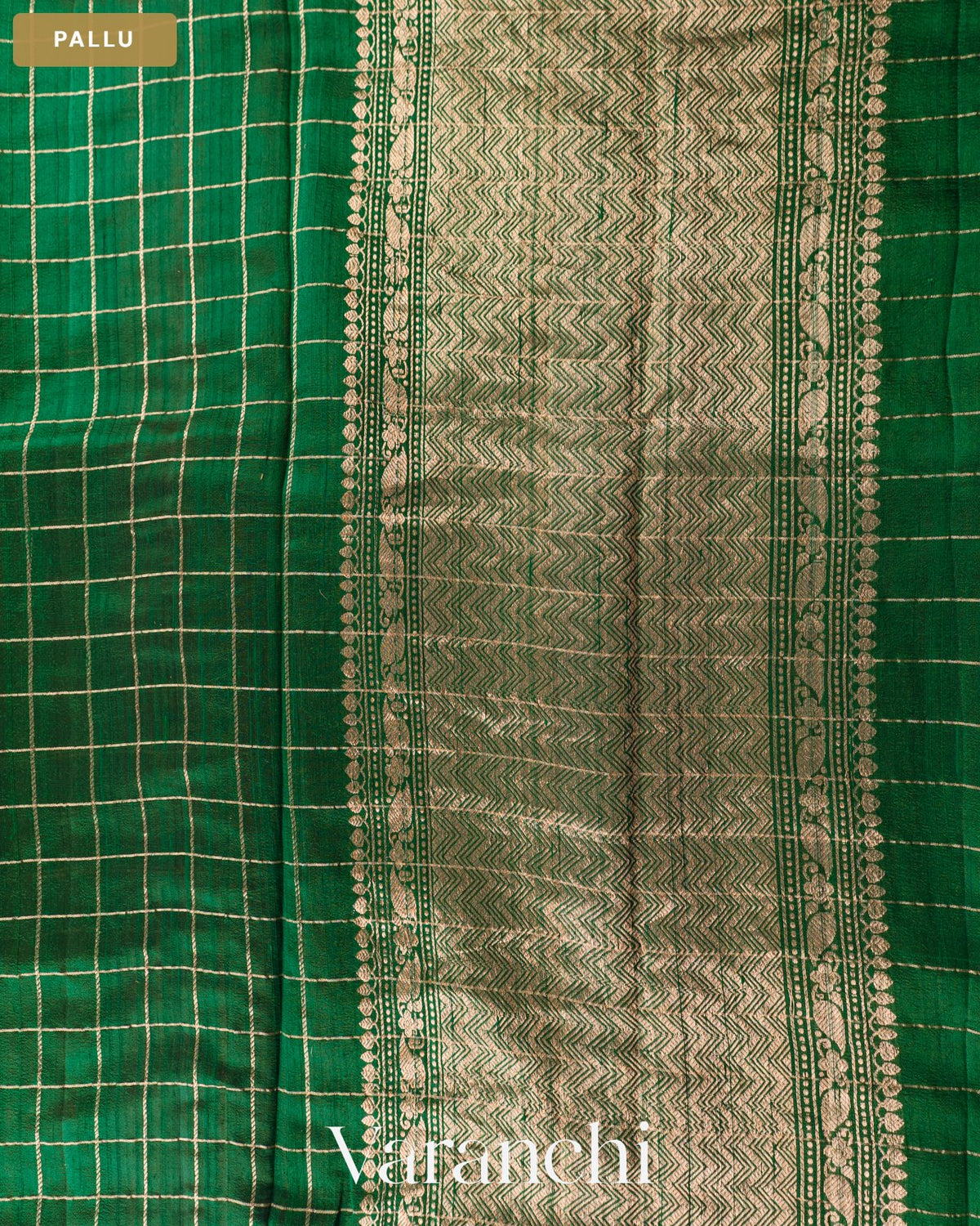 Bottle Green Checkered Pure Raw Silk Handloom Saree — Pallu