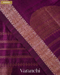 Wine Pure Raw Silk Handloom Saree — Border