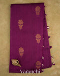 Wine Borderless Pure Raw Silk Handloom Saree — Full Saree
