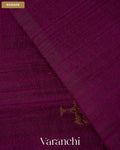 Wine Borderless Pure Raw Silk Handloom Saree — Border