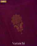 Wine Borderless Pure Raw Silk Handloom Saree — Body