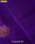 Royal Purple Borderless Pure Raw Silk Handloom Saree — Border