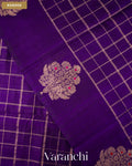 Royal Purple Checkered Pure Raw Silk Handloom Saree — Border