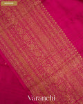Deep Magenta Pure Raw Silk Handloom Saree — Border