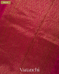 Deep Magenta Pure Raw Silk Handloom Saree — Pallu