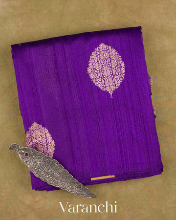 Royal Purple Borderless Pure Raw Silk Handloom Saree — Folded