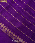 Royal Purple Borderless Pure Raw Silk Handloom Saree — Blouse