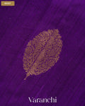Royal Purple Borderless Pure Raw Silk Handloom Saree — Body