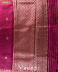 Wine Pure Raw Silk Handloom Saree — Pallu