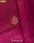 Wine Pure Raw Silk Handloom Saree — Body
